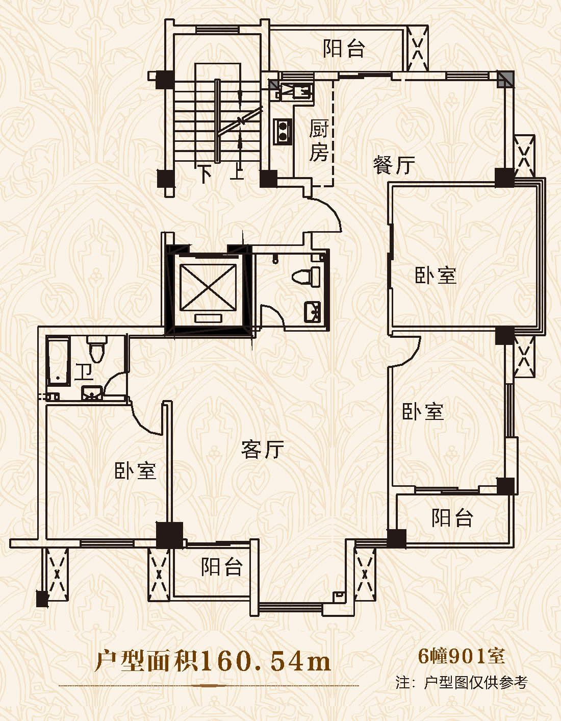 \\10.250.73.28\公共\標(biāo)的照片\20181218上呂蒲\t5.jpg