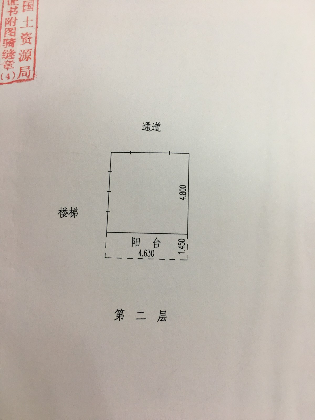 3.人民西路湖濱西樓二層33號(hào)平面圖.jpg